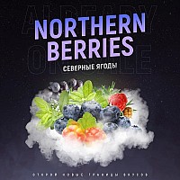 Табак 420 Northern Berries