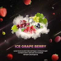 Табак 420 Ice Grape Berry