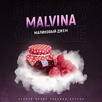 Тютюн 420 Malvina