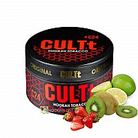 Cultt C 24 Strawberry Kiwi Lime
