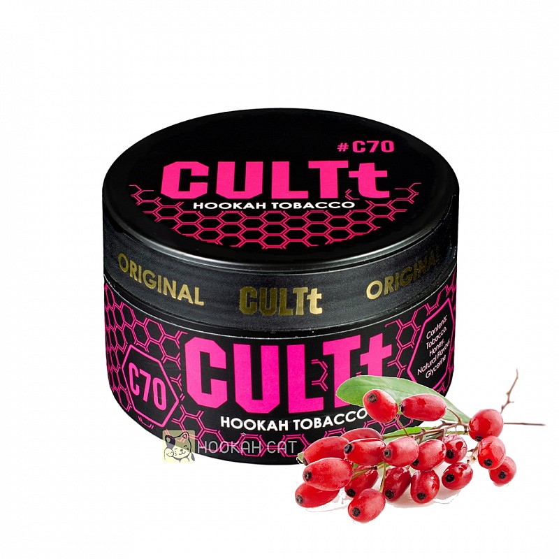 Cultt C70 Barberry