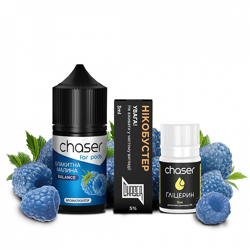 Набір Chaser Blue Raspberry