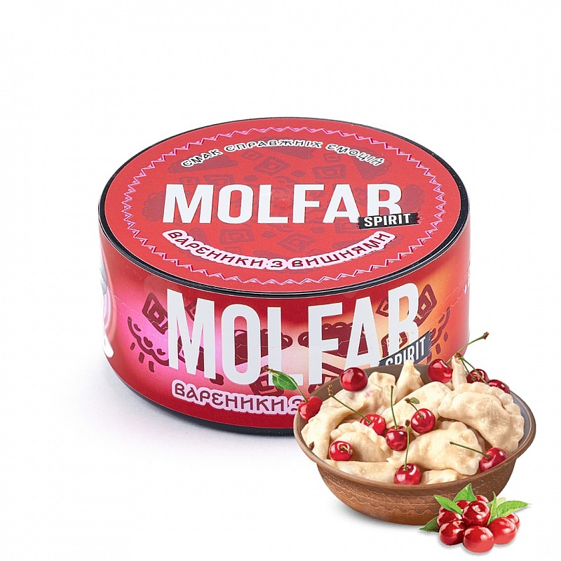 Molfar Spirit Line Вареник з вишнями 
