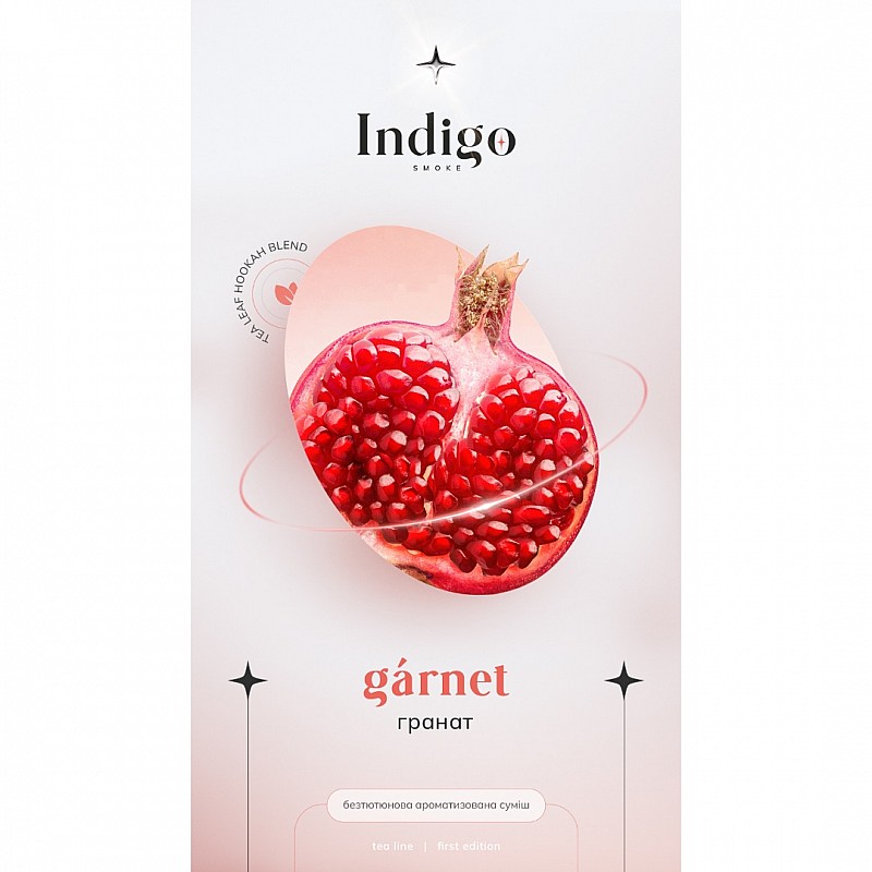 Indigo Granata 100g