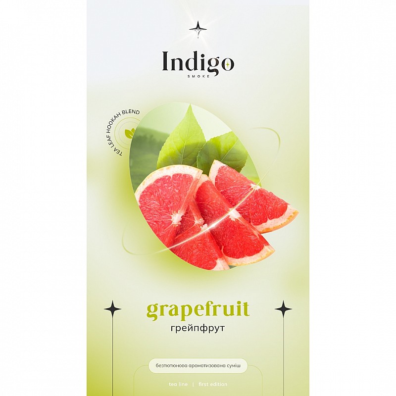 Indigo Grapefruit 100g