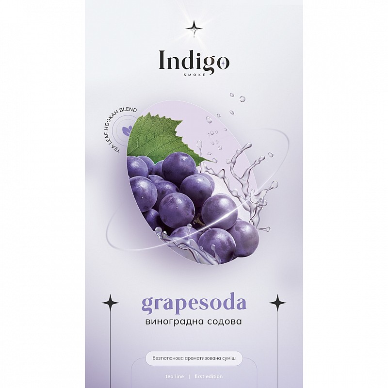 Indigo Grape Soda 100g