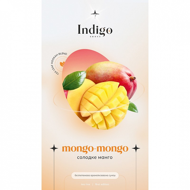 Indigo Mongo-Mongo 100g