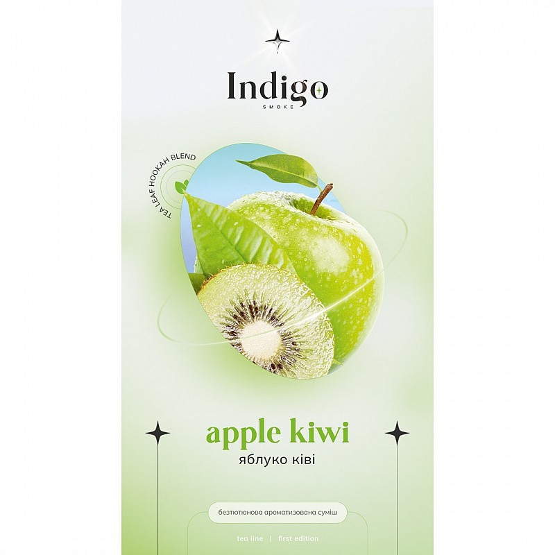 Indigo Apple Kiwi 100g