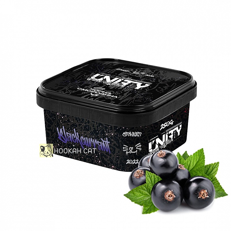 Unity Black Currant 250g