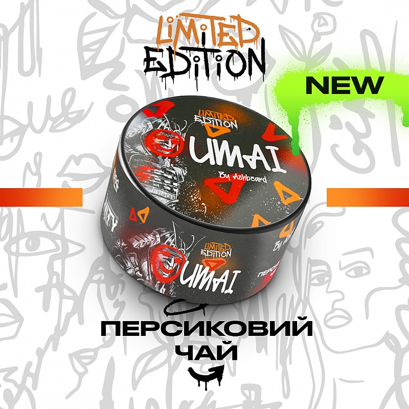 Unity Umai