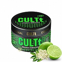 CULTt C87 Lime Elderberry