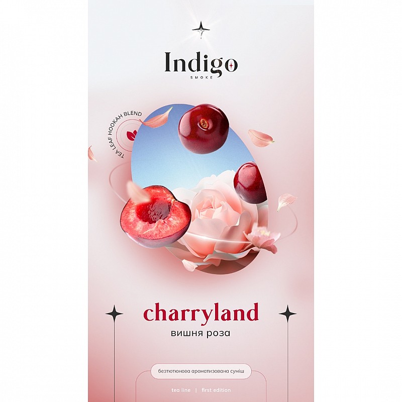 Indigo Charryland