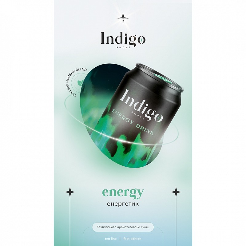 Indigo Energy100g