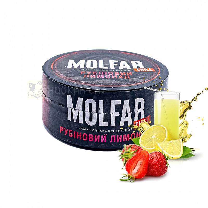 Molfar Chill Line Рубіновий Лимонад