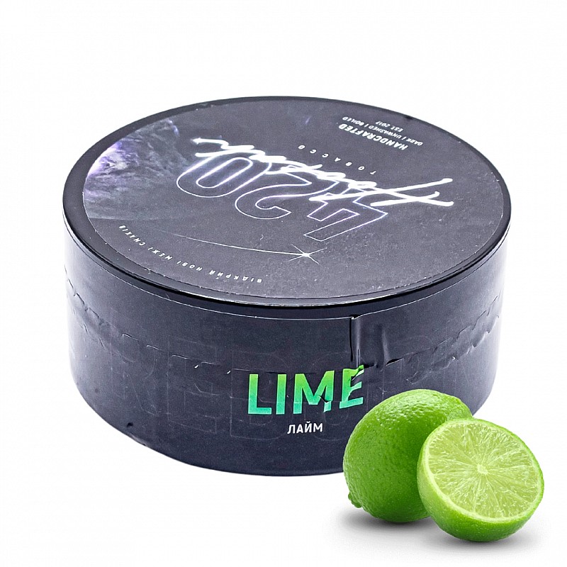 Табак 420 Lime