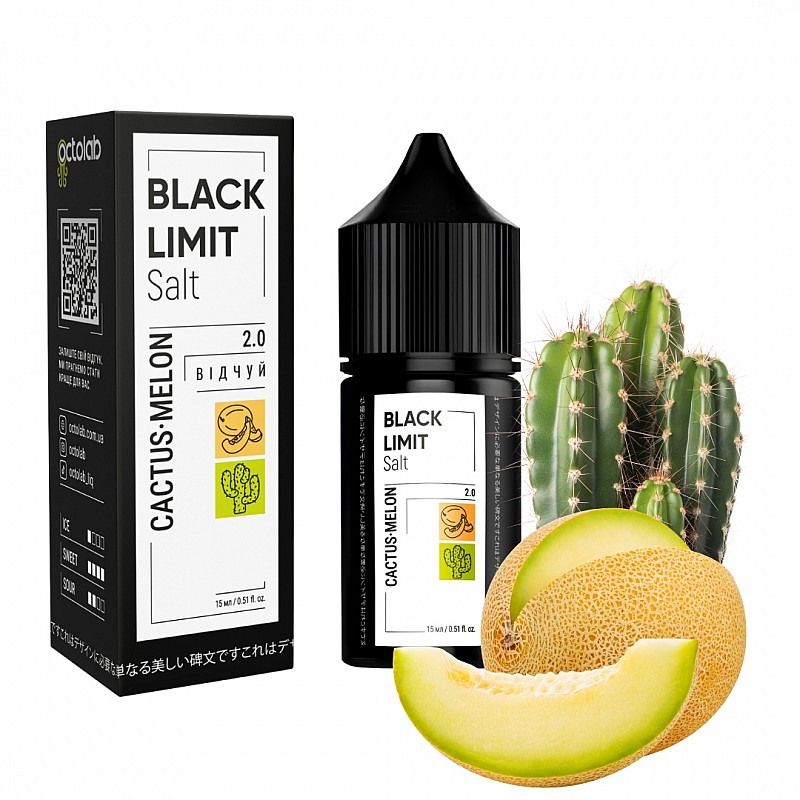 Набір Black Limit Cactus Melon