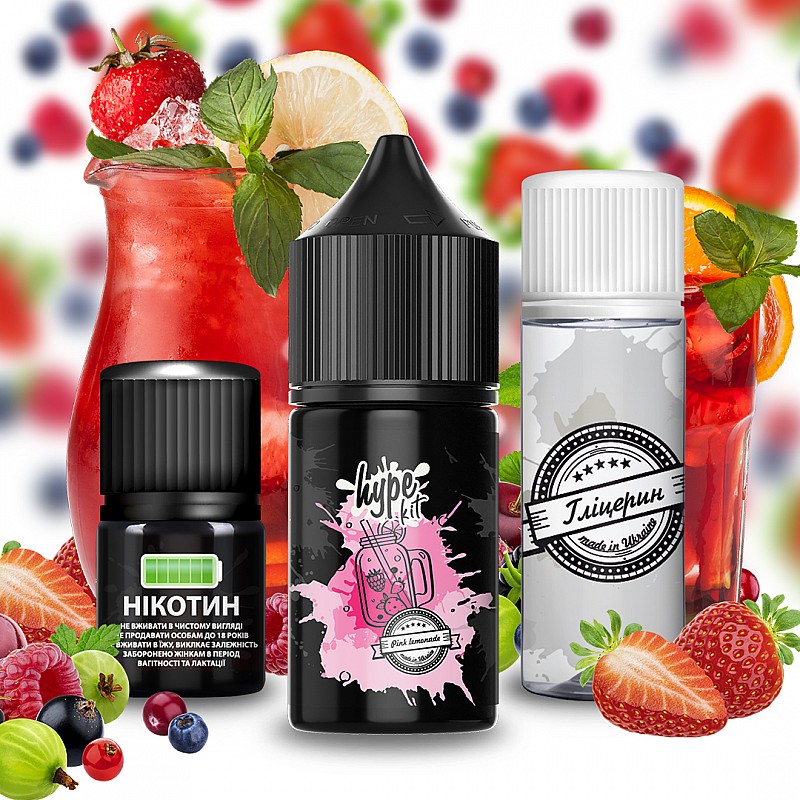 Набор Hype Kit Pink Lemonade