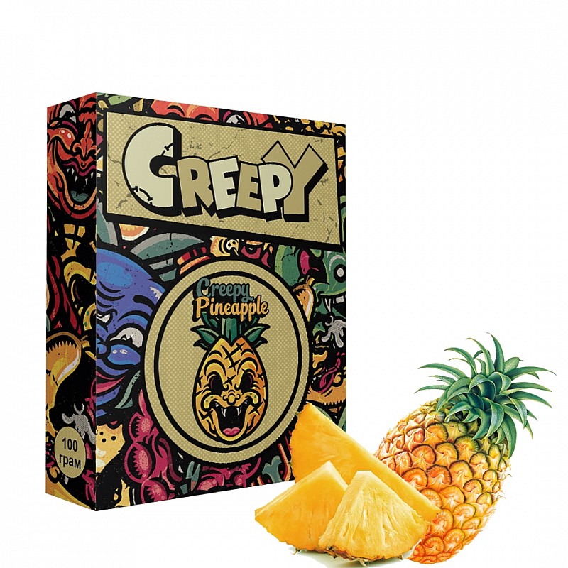 Creepy Pineapple