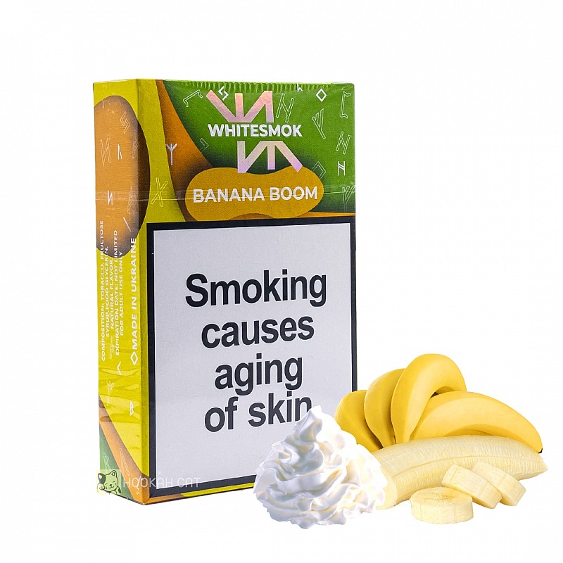 White Smoke Banana Boom