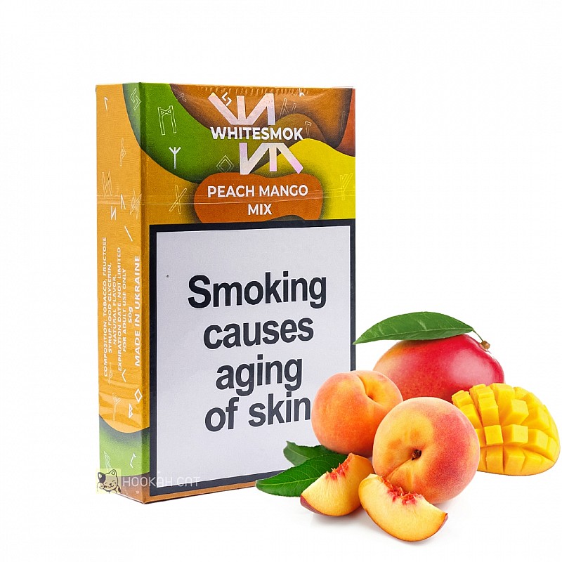 White Smoke Peach Mango Mix