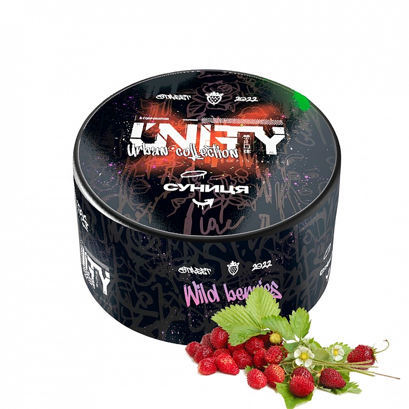 Unity Wild Berries