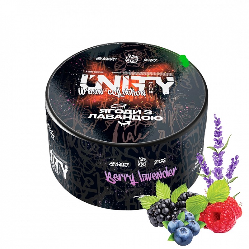 Unity Berry Lavender