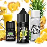 Набір Hype Kit Pineapple