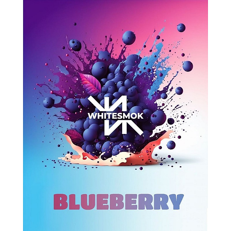 White Smok Blueberry