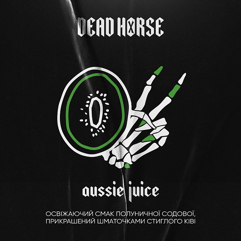 Dead Horse Aussie Juice 200g