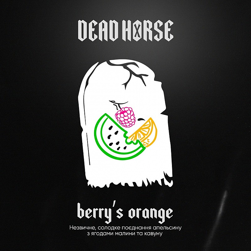 Dead Horse Berrys Orange 200g