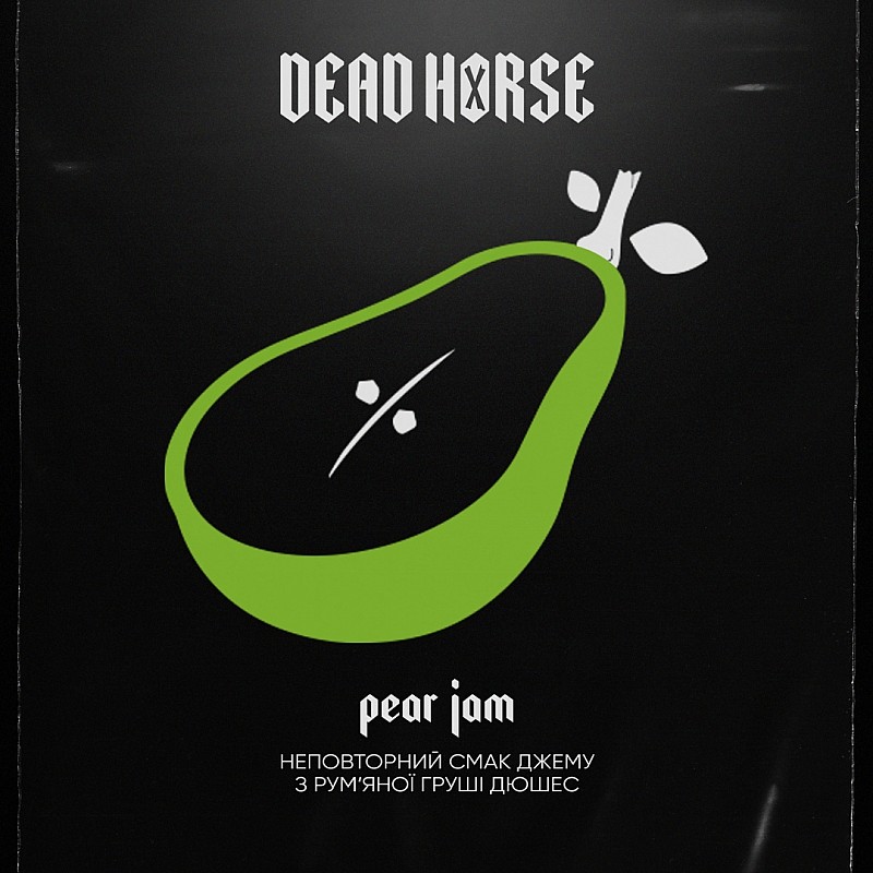 Dead Horse Pear Jam 200g