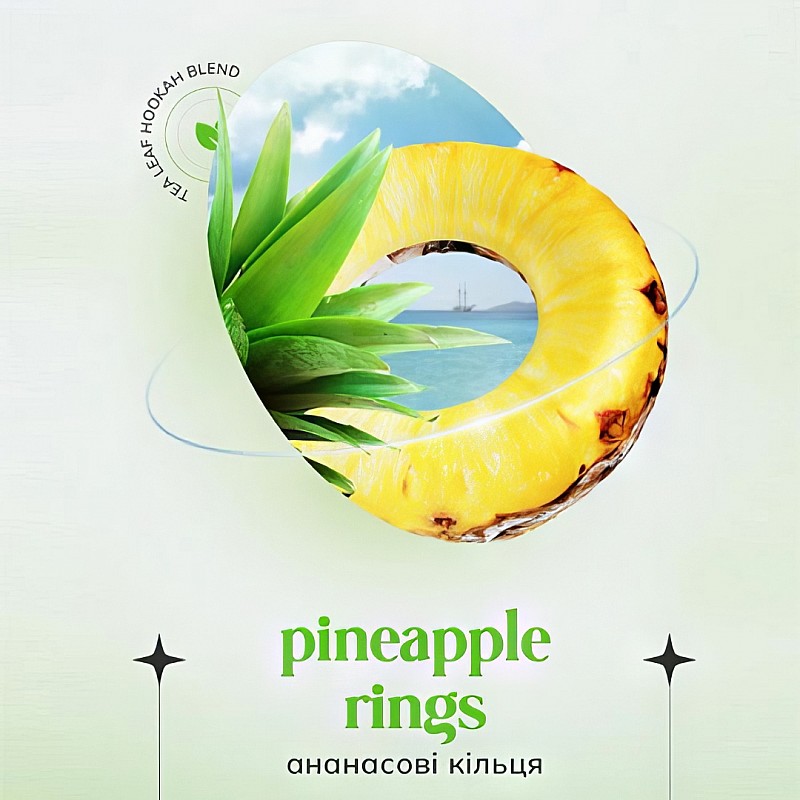 Indigo Pineapple Rings 100g