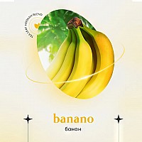 Indigo Banano 100g