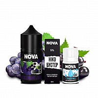 Набор Nova Salt Blackcurrant Grape 50 мг