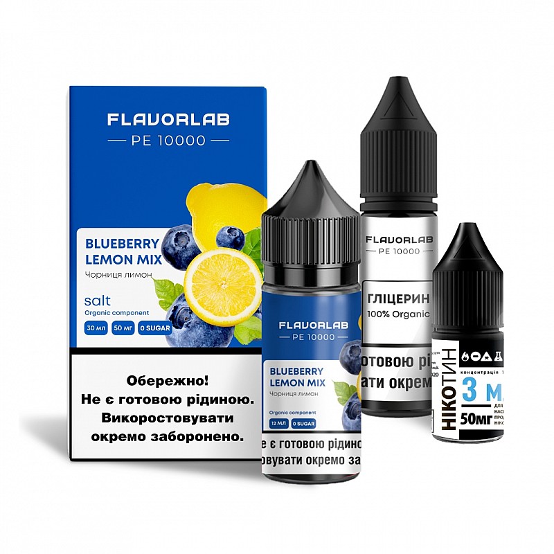 Набір Flavorlab Blueberry Lemon Mix