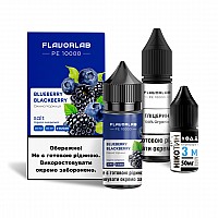 Набор Flavorlab Blueberry Blackberry