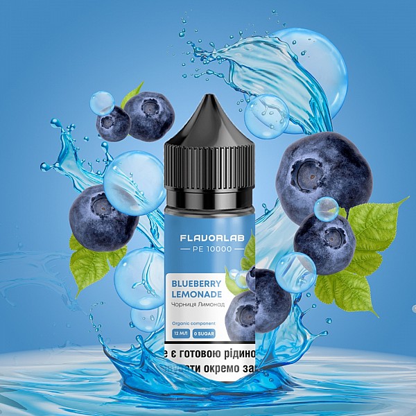 Рідина Flavorlab Blueberry Lemonade (Набір - Самозаміс) Чорниця Лимонад 30мл 50мг Рідина Flavorlab Blueberry Lemonade (Набір - Самозаміс) Чорниця Лимонад 30мл 50мг