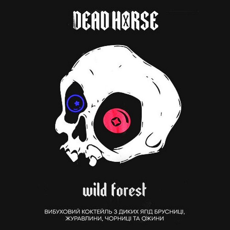 Dead Horse Wild Forest