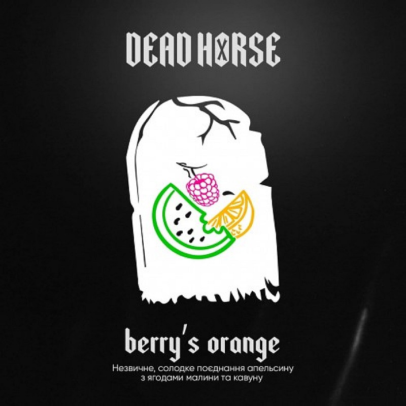 Dead Horse Berrys Orange