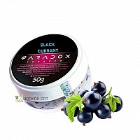 Paradox Black Currant