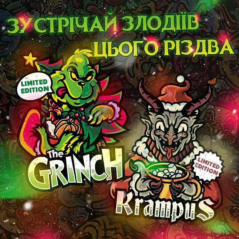 Creepy Grinch