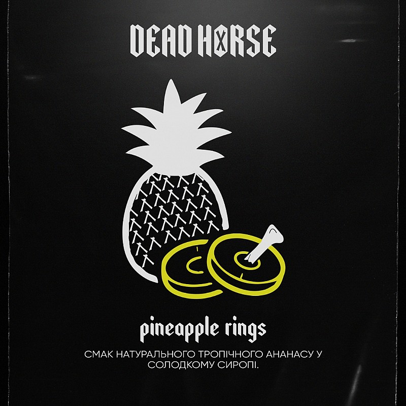 Dead Horse Pineapple Rings 200g