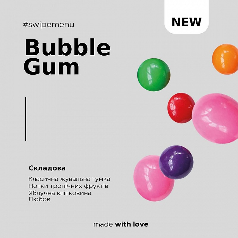 Swipe Bubble Gum