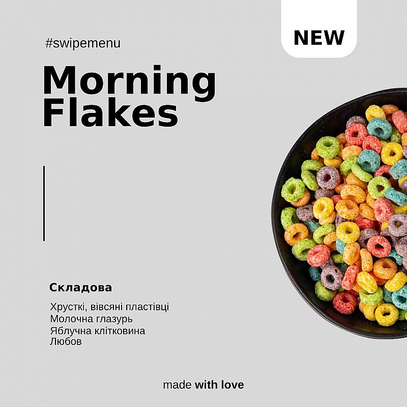 Swipe Morning Flakes