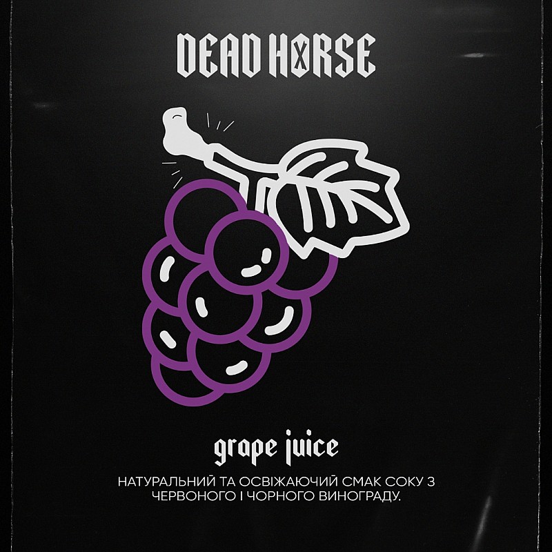 Dead Horse Grape Juice