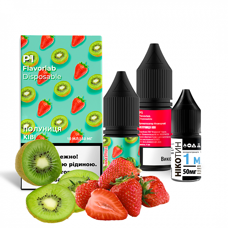 Набір Flavorlab P1 Strawberry Kiwi