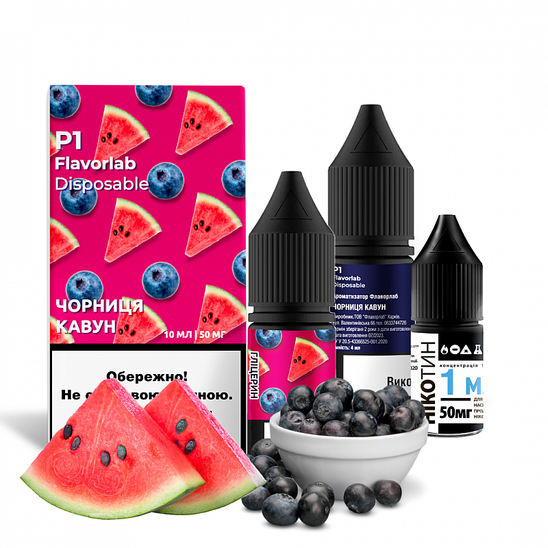 Набір Flavorlab P1 Blueberry Watermelon