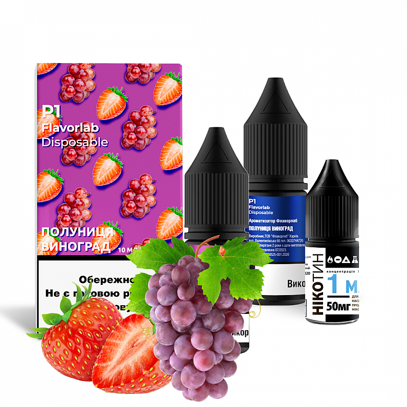Набір Flavorlab P1 Strawberry Grape