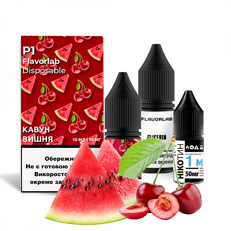 Набір Flavorlab P1 Watermelon Cherry