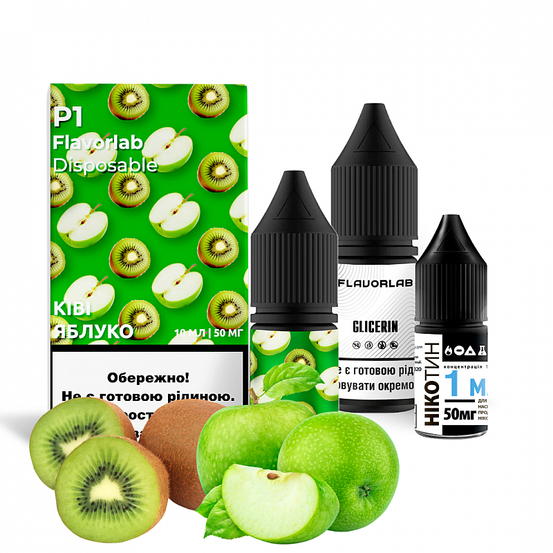Набір Flavorlab P1 Kiwi Apple